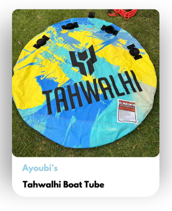 Tahwalhi Boat Tube